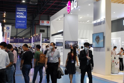 韩国暖通空调展览会展会现场图片
