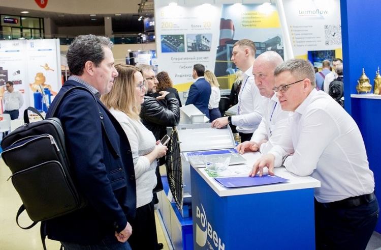 俄罗斯莫斯科暖通空调及制冷展览会