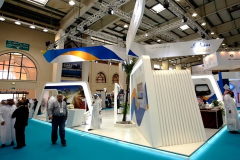 中东沙特吉达工艺工程大会仪器仪表、泵阀展展会现场图片