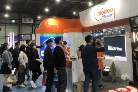 韩国暖通空调展览会展会现场图片