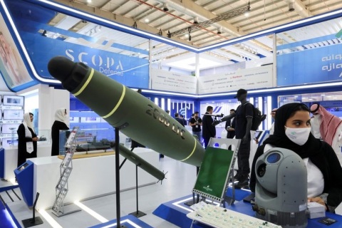 中东沙特吉达工艺工程大会仪器仪表、泵阀展展会现场图片