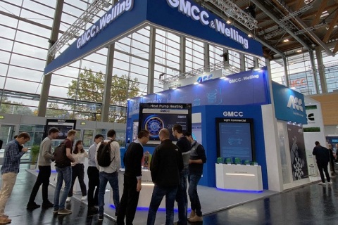 德国纽伦堡暖通制冷及热泵展览会展会现场图片