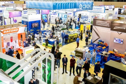 俄罗斯莫斯科暖通空调及制冷展览会展会现场图片