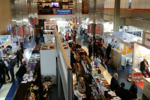 塞尔维亚国际暖通空调大会暨展览会KGH展会现场图片