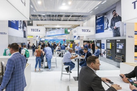 德国埃森暖通制冷展览会展会现场图片