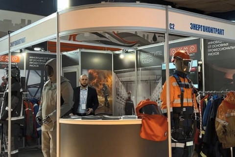 哈萨克斯坦阿克托别石油天然气展览会展会现场图片