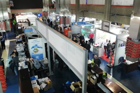 塞尔维亚国际暖通空调大会暨展览会KGH展会现场图片