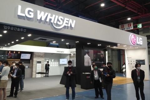 韩国暖通空调展览会展会现场图片