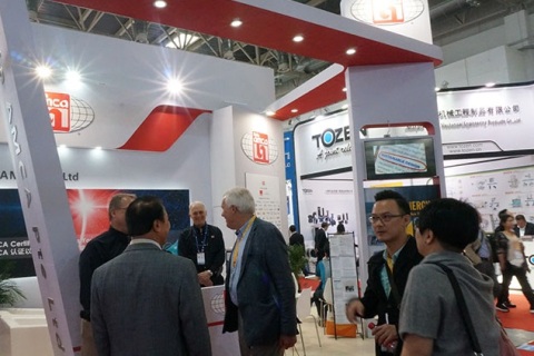 越南胡志明暖通制冷展览会展会现场图片