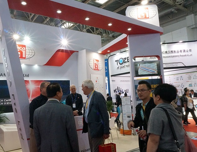 越南胡志明暖通制冷展览会