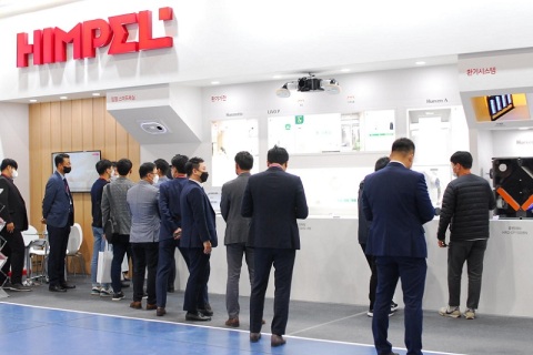 韩国暖通空调展览会展会现场图片