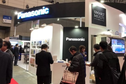 日本东京暖通制冷展览会展会现场图片