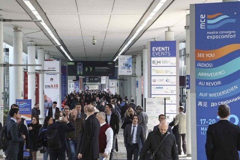 意大利米兰暖通制冷及卫浴展MCE展会现场图片