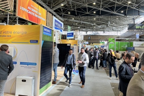 法国里昂暖通制冷及可再生能源展览会展会现场图片