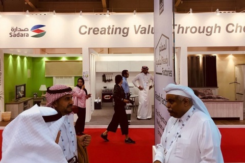 中东沙特吉达工艺工程大会仪器仪表、泵阀展展会现场图片