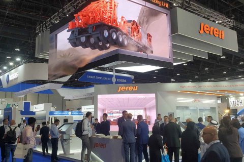 中东沙特吉达工艺工程大会仪器仪表、泵阀展展会现场图片