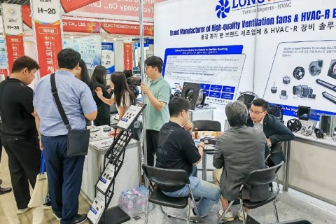 韩国首尔暖通制冷展览会展会现场图片