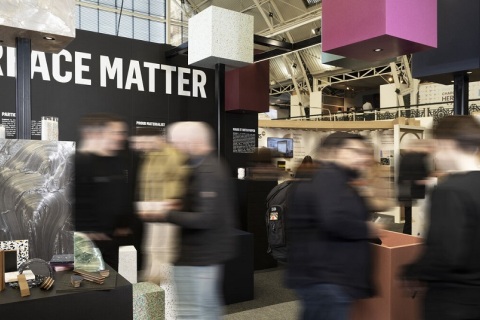 英国伦敦地面材料展览会展会现场图片