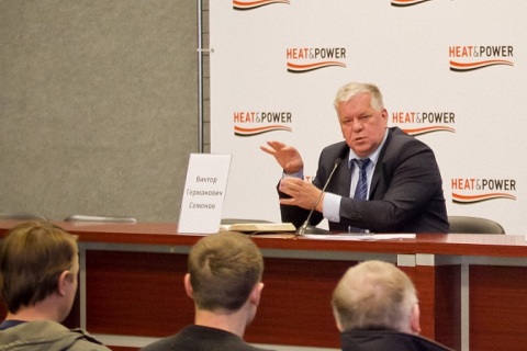 俄罗斯莫斯科工业锅炉热交换展览会展会现场图片