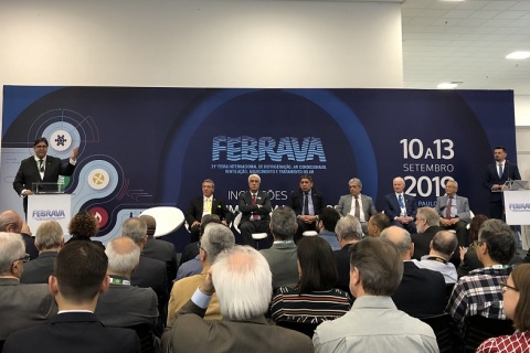 巴西圣保罗暖通制冷展览会展会现场图片