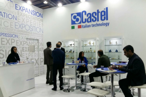 伊朗德黑兰暖通制冷展览会展会现场图片