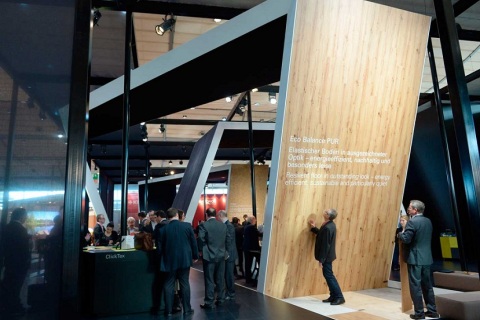 德国汉诺威地板及地毯展-德国地铺展展会现场图片