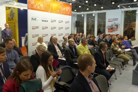 俄罗斯莫斯科工业锅炉热交换展览会展会现场图片