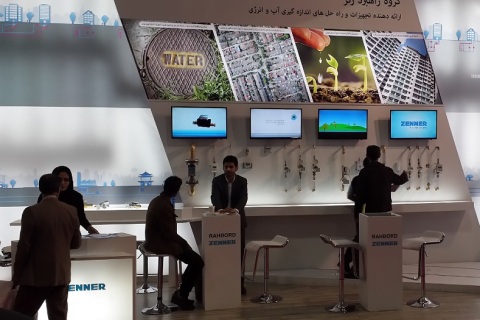 伊朗德黑兰暖通制冷展览会展会现场图片