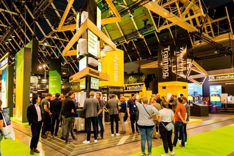 荷兰暖通制冷及空调展览会展会现场图片