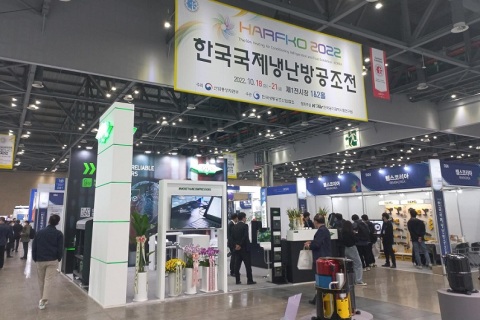 韩国首尔暖通制冷展览会展会现场图片