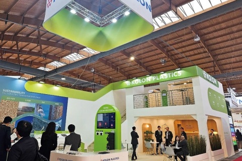 韩国首尔暖通制冷展览会展会现场图片