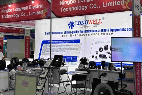 韩国首尔暖通制冷展览会展会现场图片