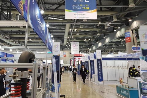 韩国首尔暖通制冷展览会展会现场图片