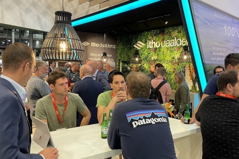 荷兰暖通制冷及空调展览会展会现场图片