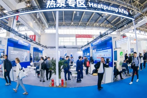 沙特中国制冷展展会现场图片