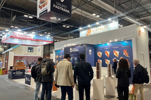 西班牙马德里国际石材展览会展会现场图片