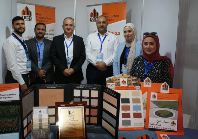 约旦安曼石材展览会