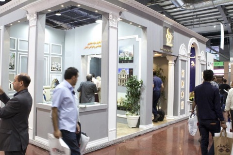 伊朗德黑兰建筑建材机械及石材工业展览会展会现场图片