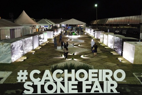 巴西卡舒埃鲁石材展览会展会现场图片