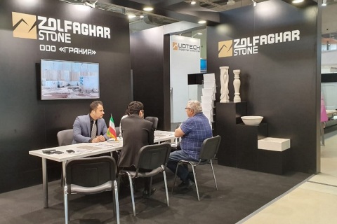 俄罗斯莫斯科石材展览会展会现场图片