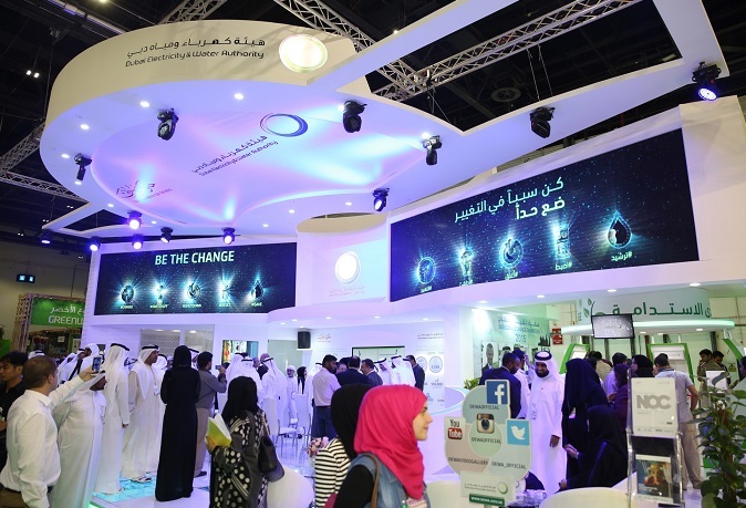 中东迪拜玻璃展览会