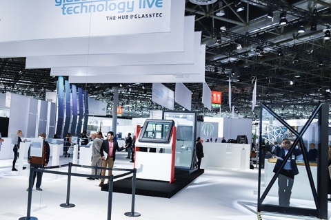 德国杜塞尔多夫玻璃工业展览会展会现场图片