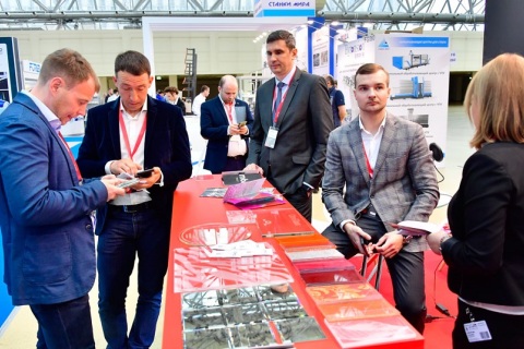 俄罗斯莫斯科玻璃工业展览会展会现场图片