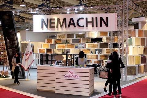 伊朗德黑兰建筑建材机械及石材工业展览会展会现场图片