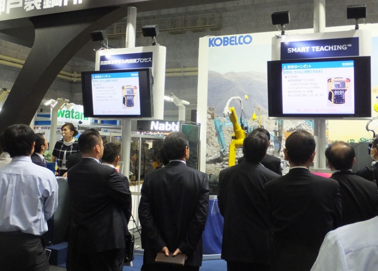 日本国际焊接技术展览会