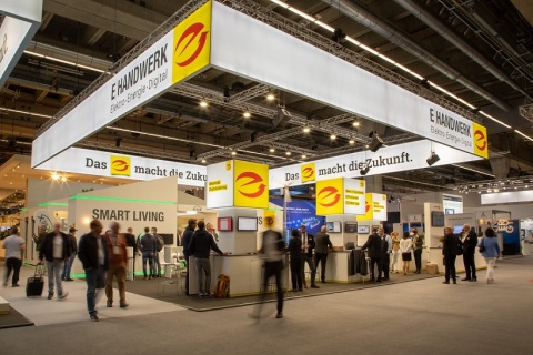 德国法兰克福照明及建筑电气展览会展会现场图片