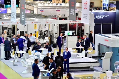 俄罗斯焊接及切割设备展览会展会现场图片