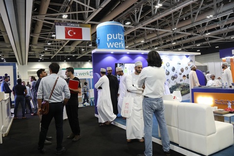 中东阿曼家居用品及建筑展览会展会现场图片