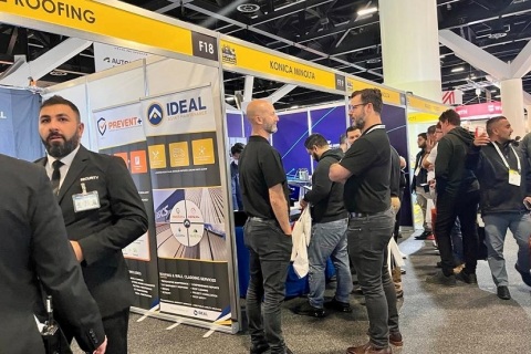 澳洲澳大利亚墨尔本建筑建材展览会展会现场图片