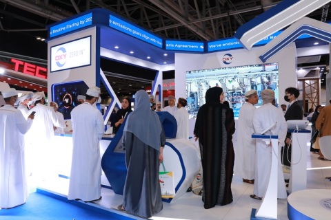 中东阿曼家居用品及建筑展览会展会现场图片